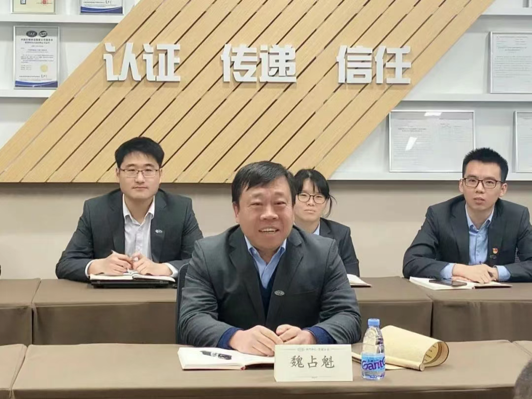 魏老师
