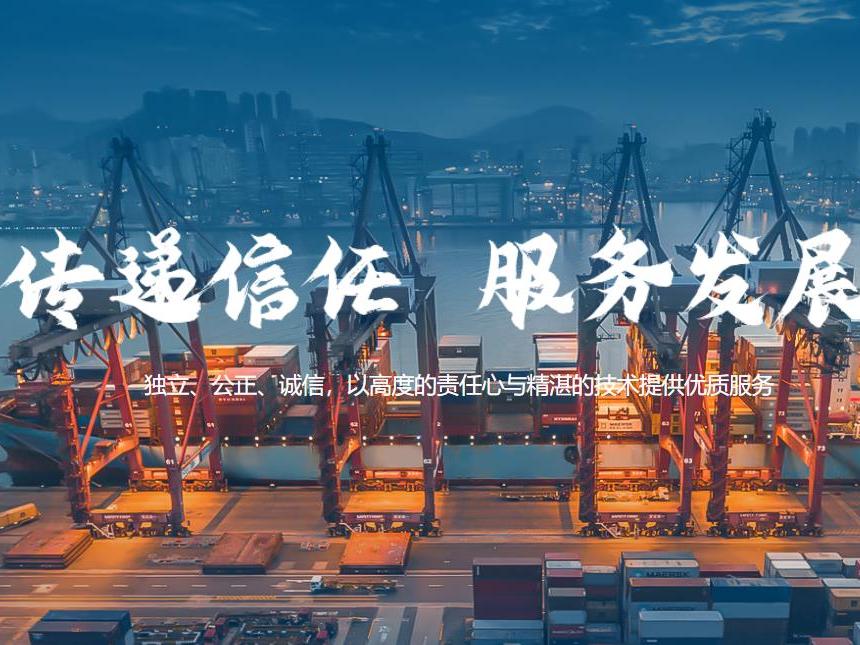 生产型企业做哪些认证，可以提高市场竞争力？都有哪些好处？