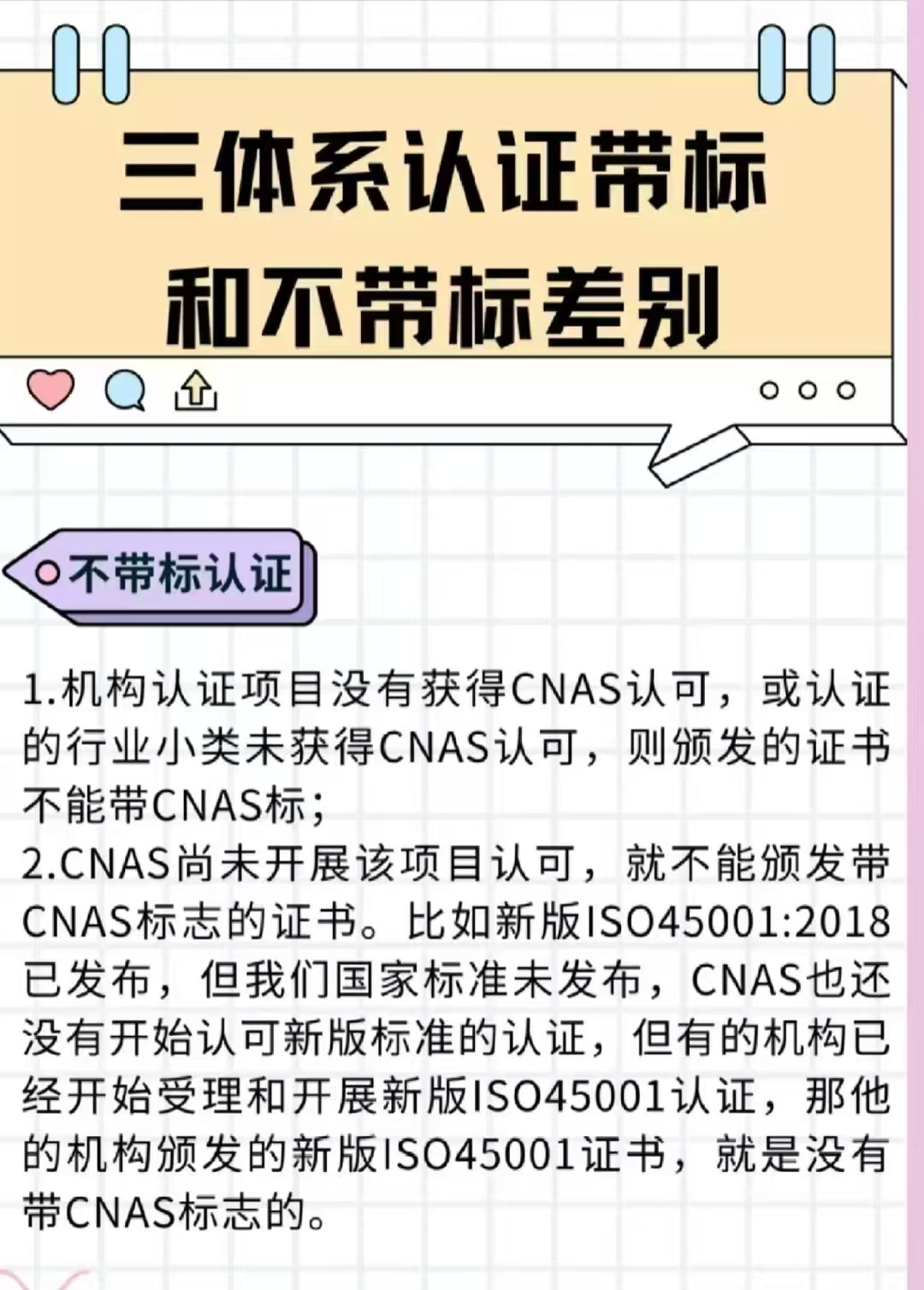 b3345ffbcfa7509dac09c294637dbd21.jpg