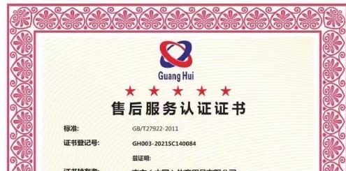 360截图20250503115938527.jpg