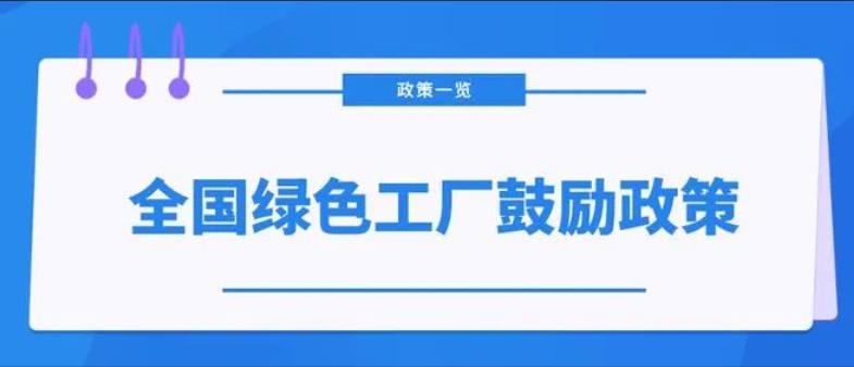 360截图20250503173926000.jpg