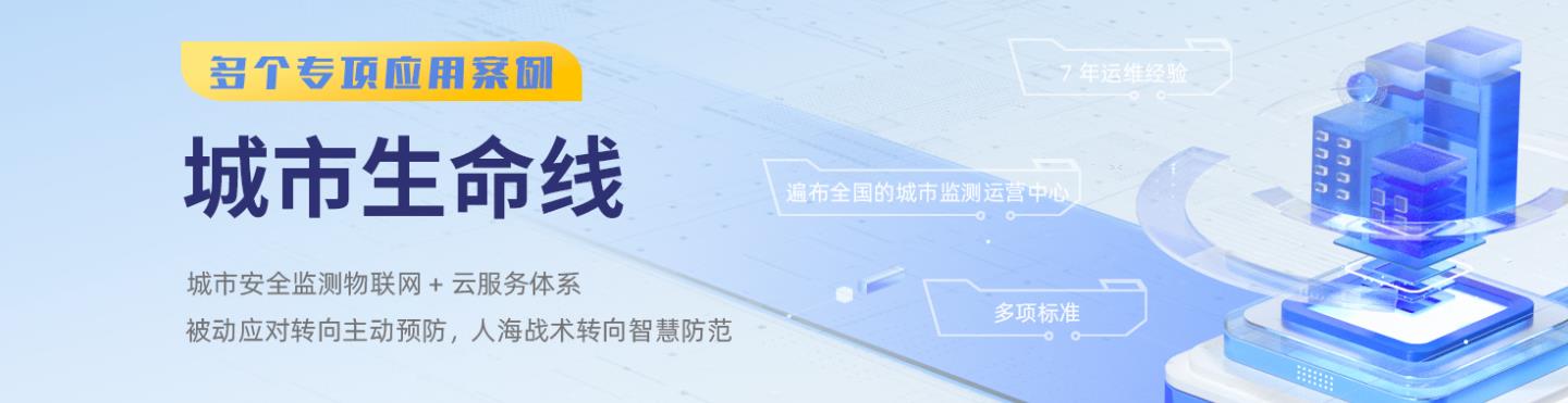 360截图20250517110501917.jpg