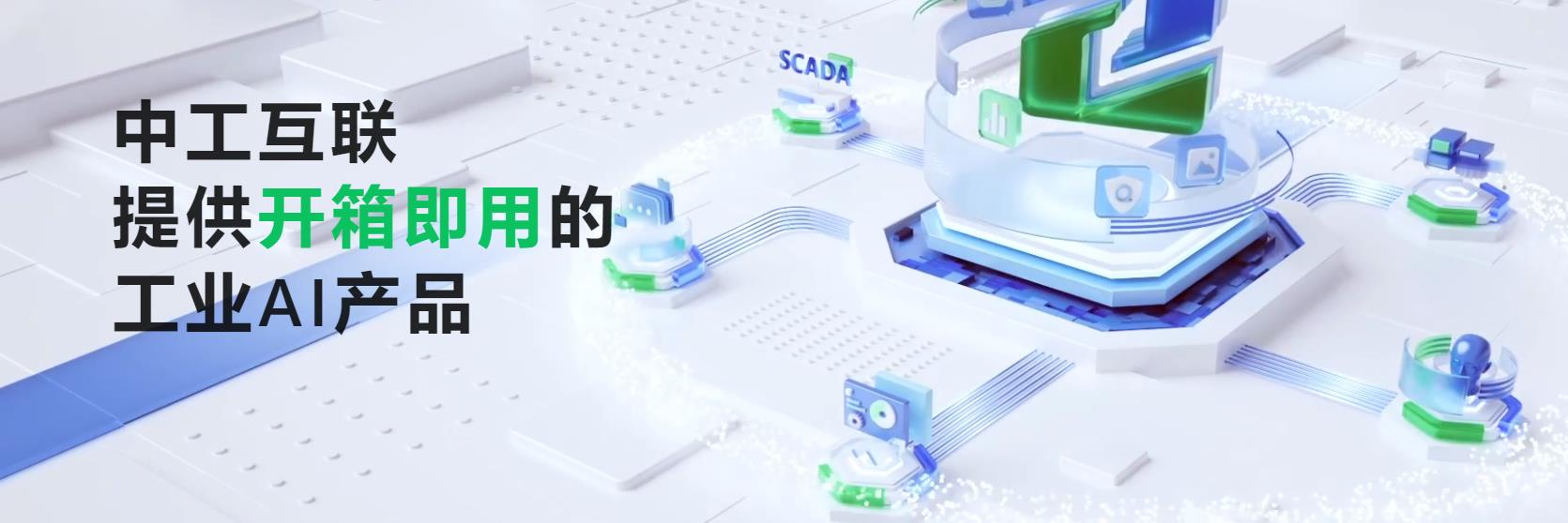 360截图20250517110953499.jpg
