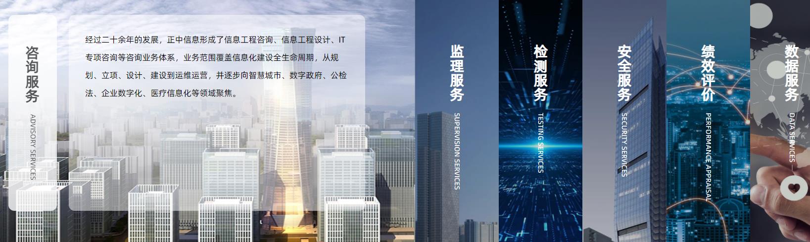 360截图20250517111418264.jpg