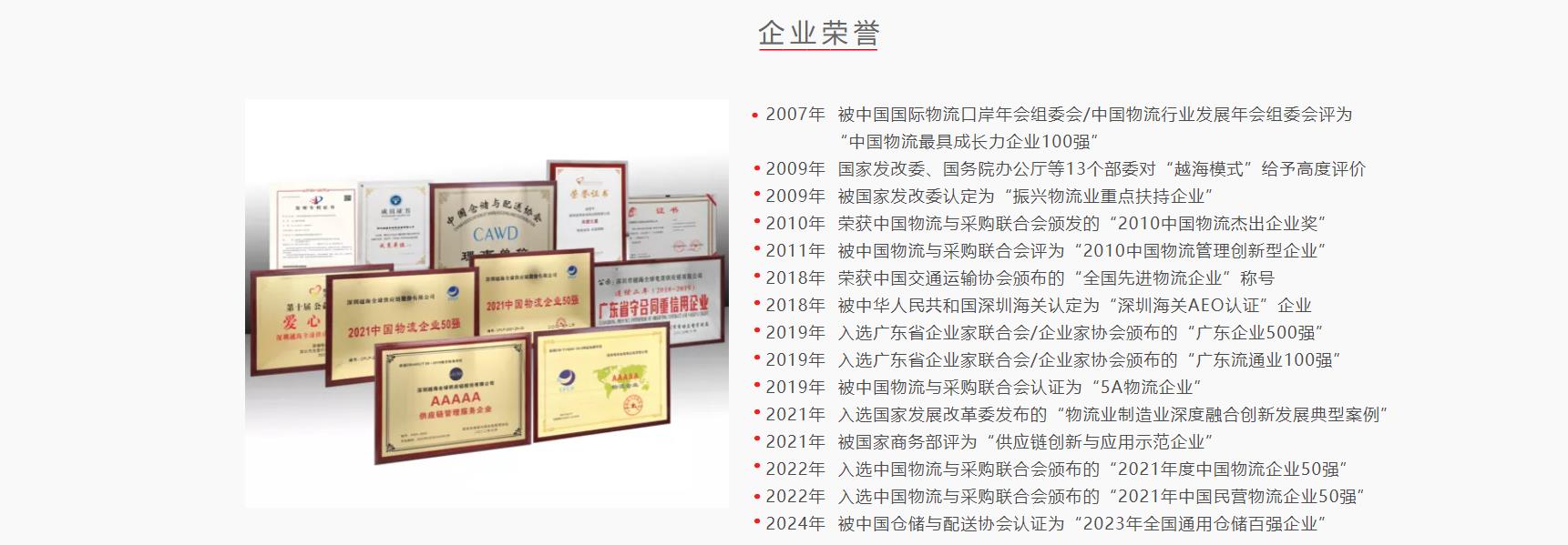 360截图20250517112051090.jpg