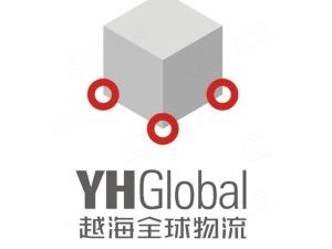 深圳越海全球供应链股份有限公司