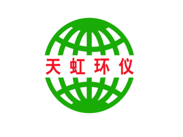 武汉天虹环保产业股份有限公司