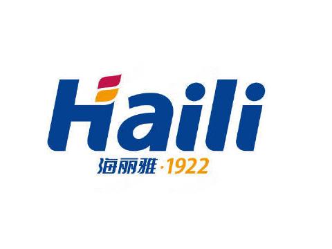 青岛海丽雅集团有限公司