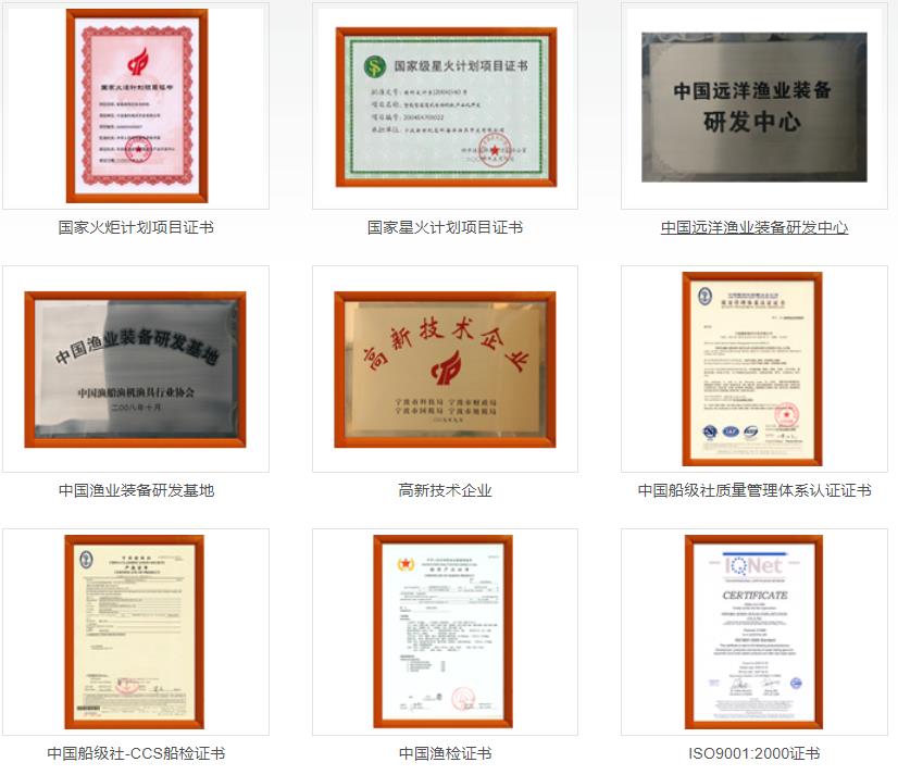 360截图20250519085052951.jpg