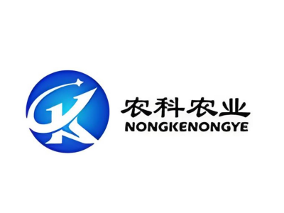 福建省农科农业发展有限公司
