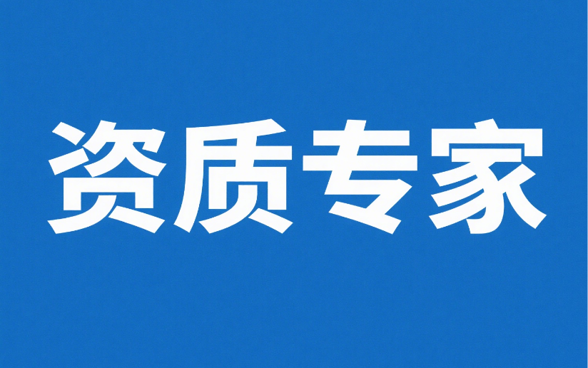 微信图片_20250503160712_410.png