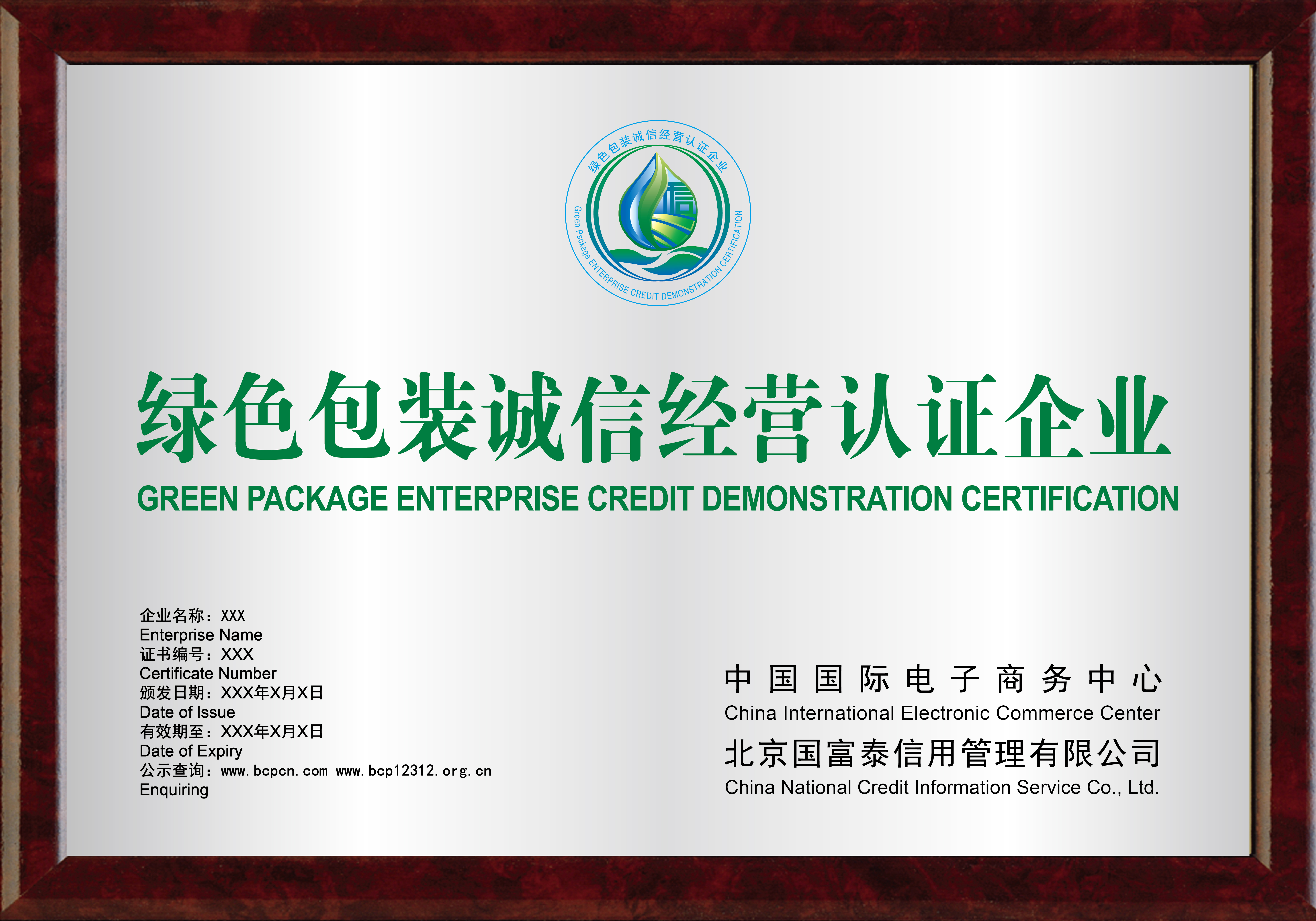 微信图片_20250605151346_700.jpg