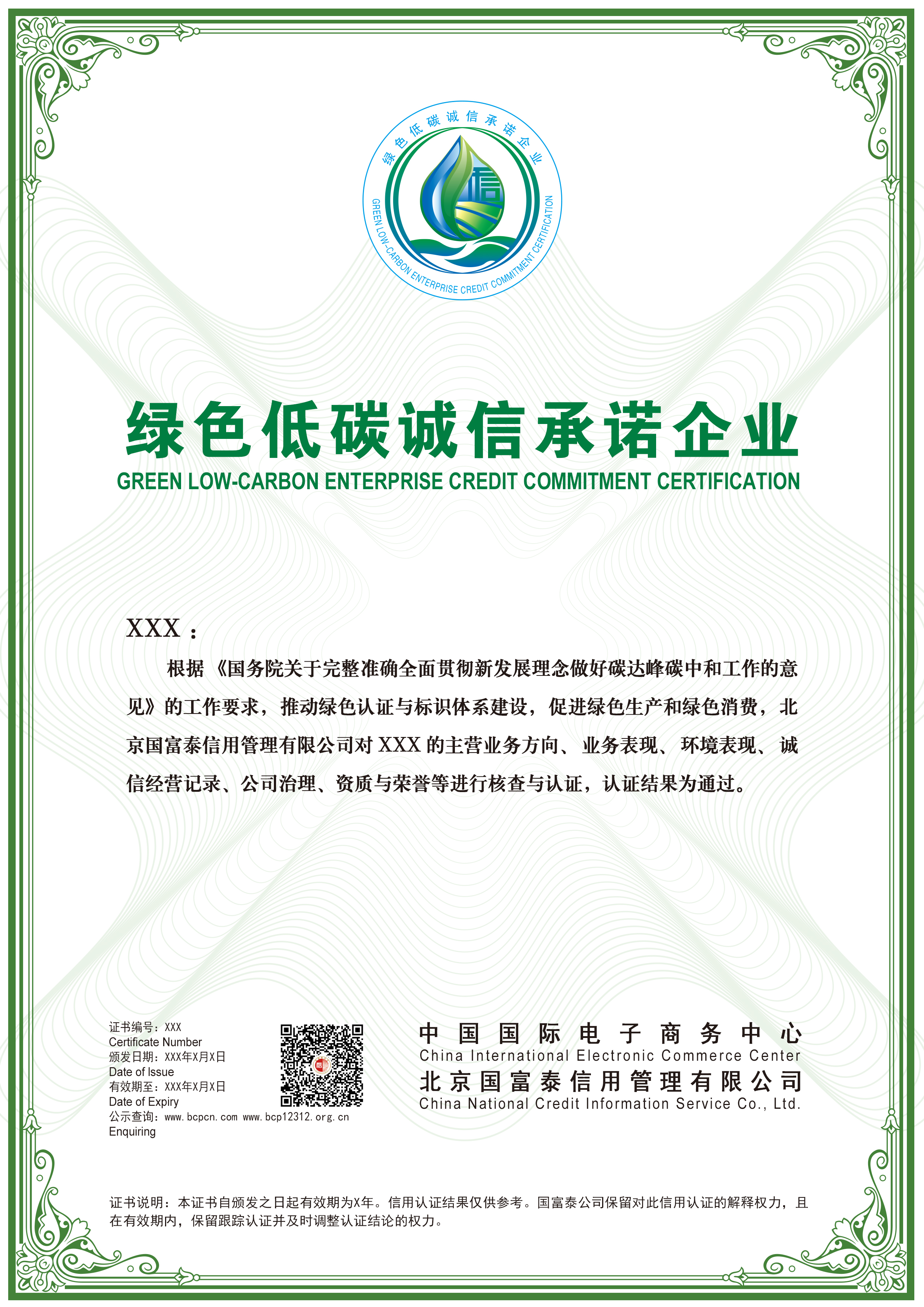 微信图片_20250605151540_703.jpg