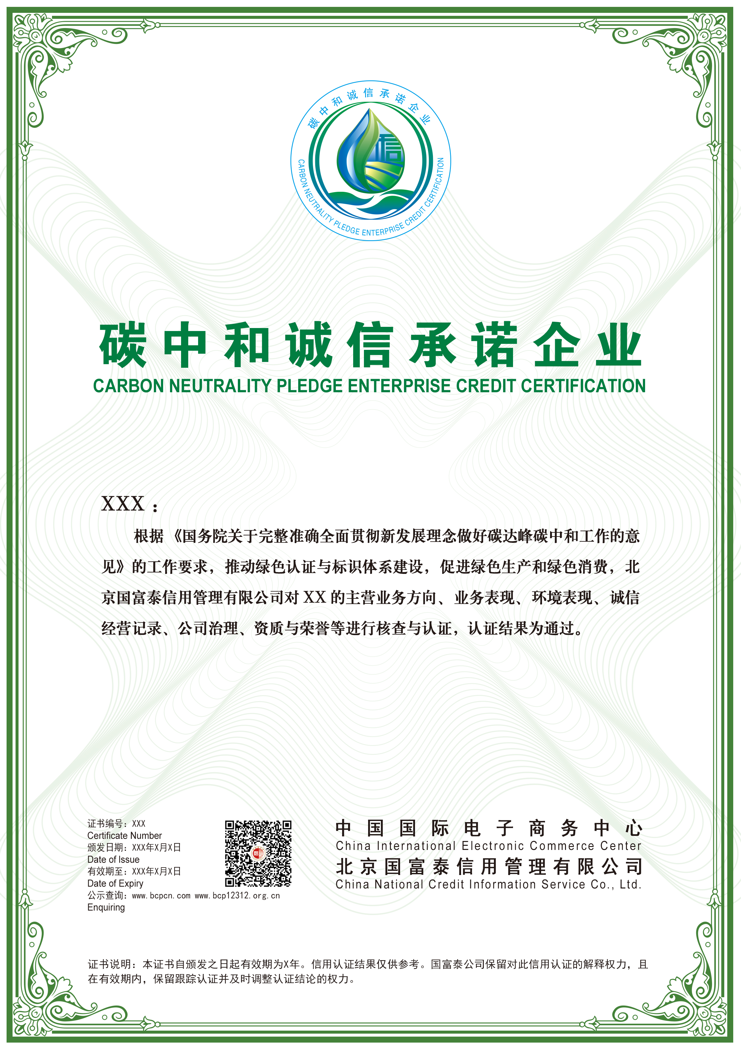 微信图片_20250605151918_707.jpg