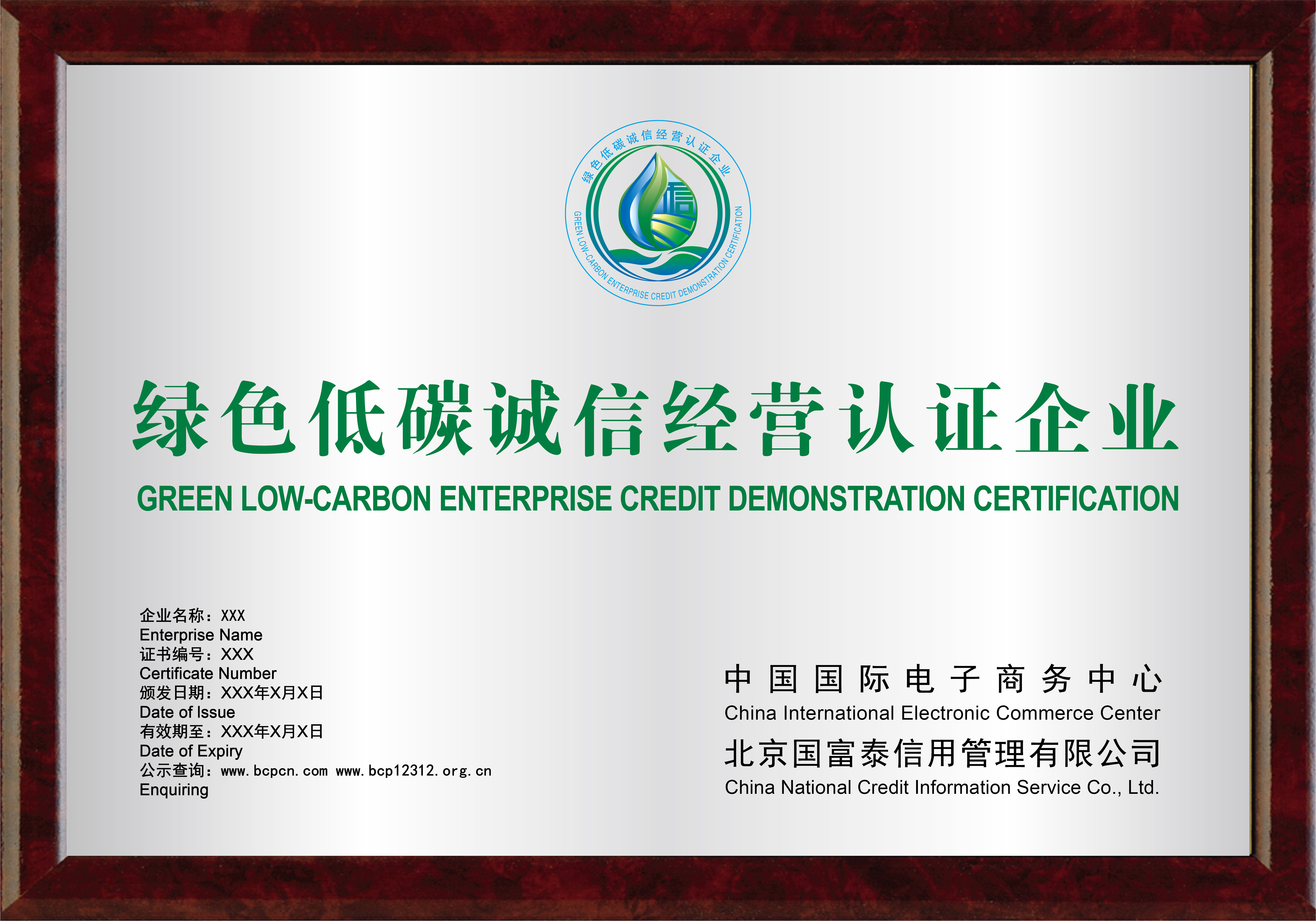 微信图片_20250605151744_704.jpg