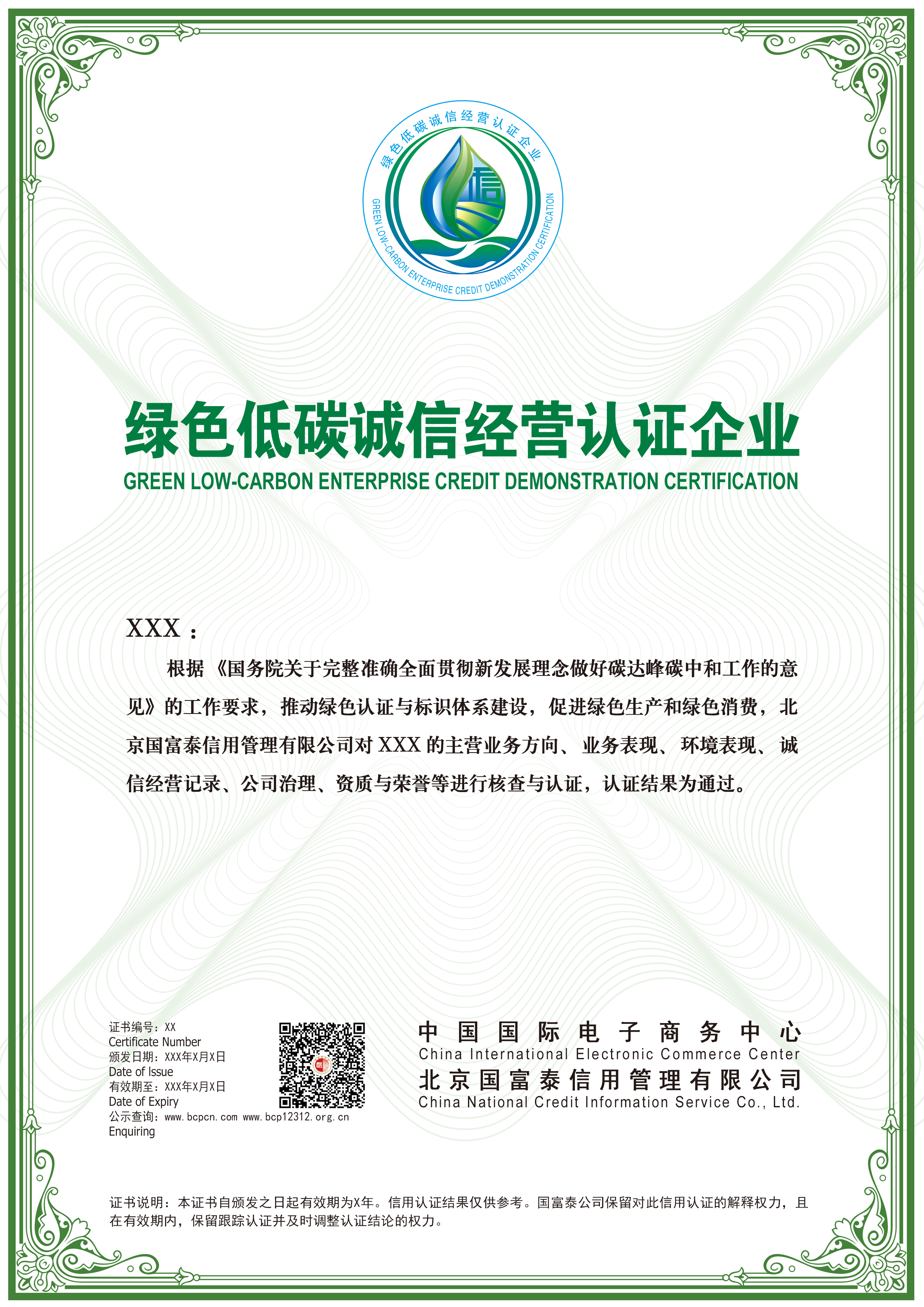 微信图片_20250605151748_705.jpg