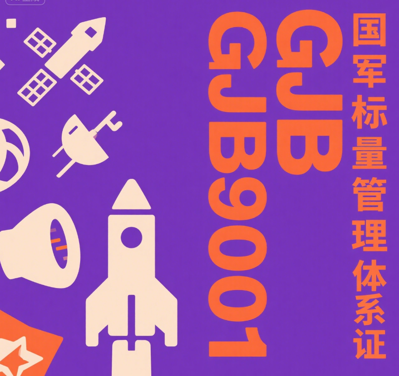微信图片_2025-06-10_215523_486.png