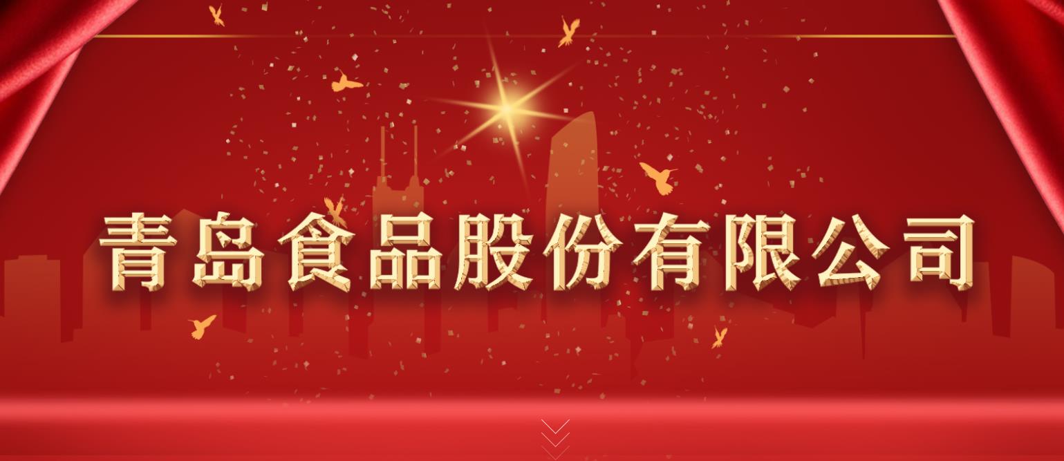 360截图20250612100640485.jpg