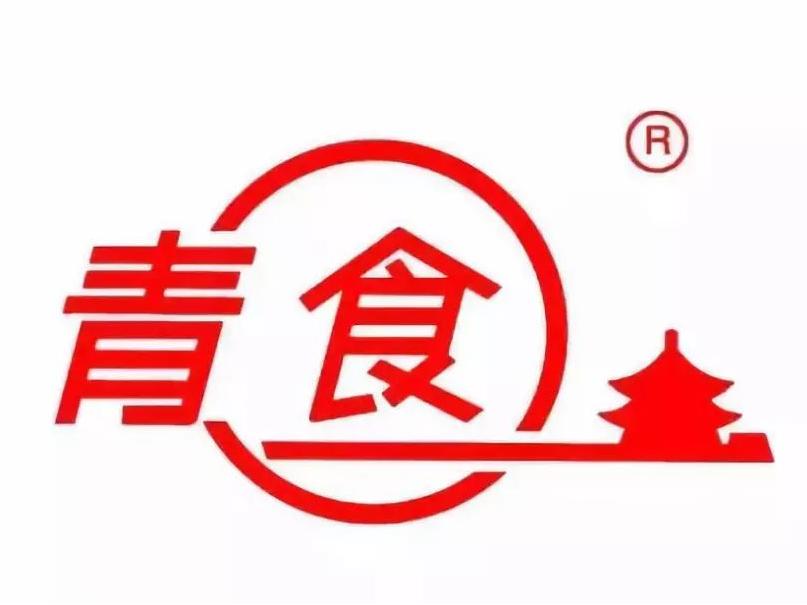 青岛食品股份有限公司