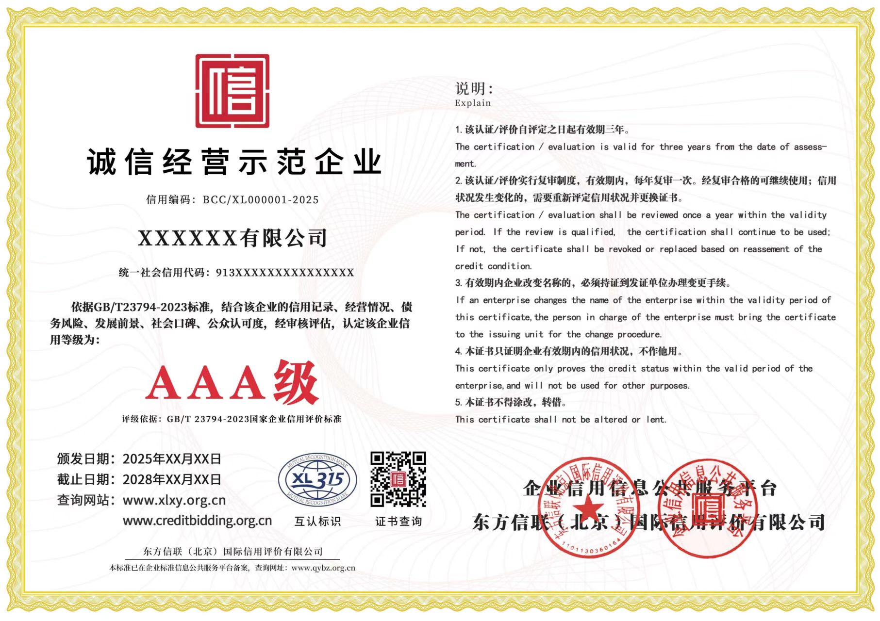 b4adac89914f7547748b659068b6f01c.jpg