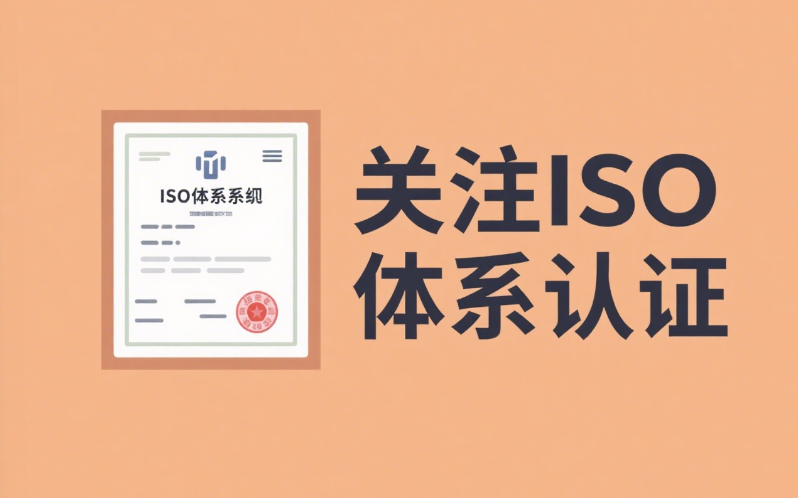 微信图片_2025-06-17_121842_121.png