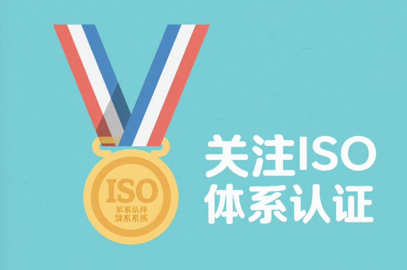 微信图片_2025-06-17_121846_640.png