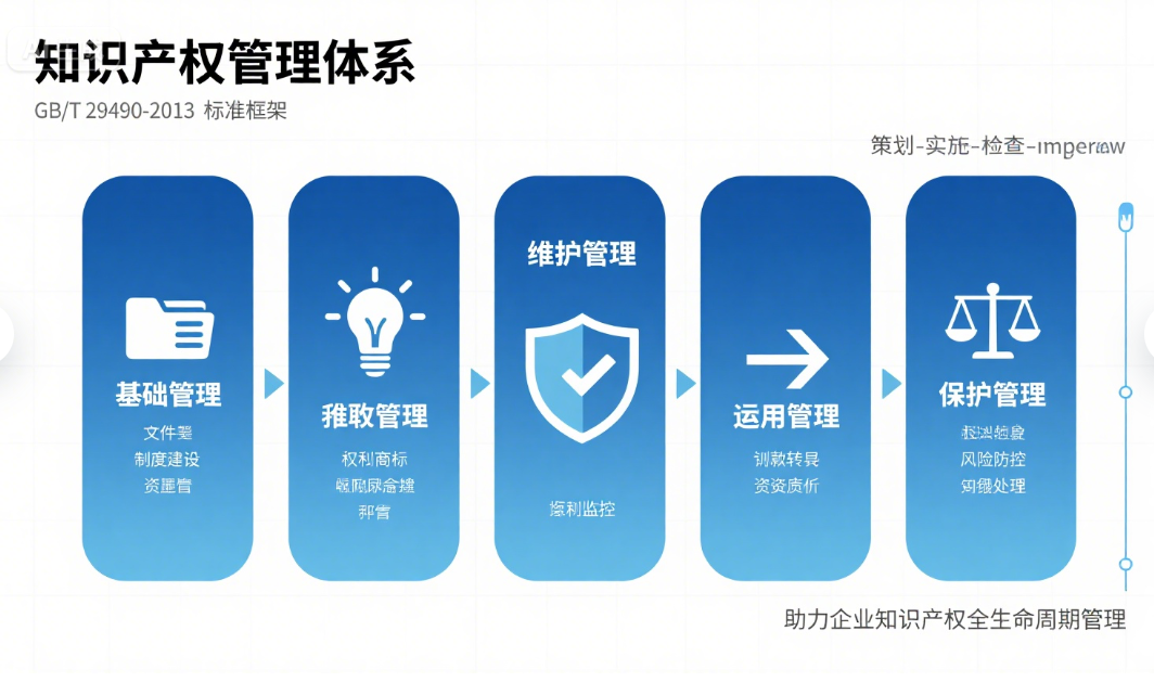 微信图片_20250731174800_940.png