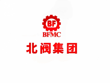北阀集团